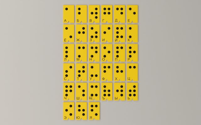 Фото 3